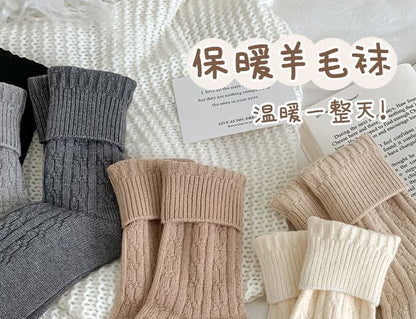 Set of 3 Pairs Plain Cable Knit Socks SpreePicky