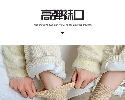 Set of 3 Pairs Plain Cable Knit Socks SpreePicky