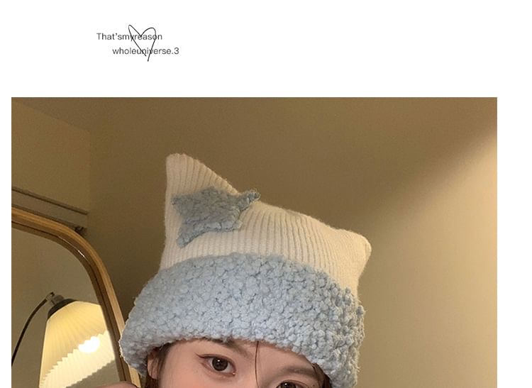 Star Patterned Cat Ear Panel Beanie SpreePicky