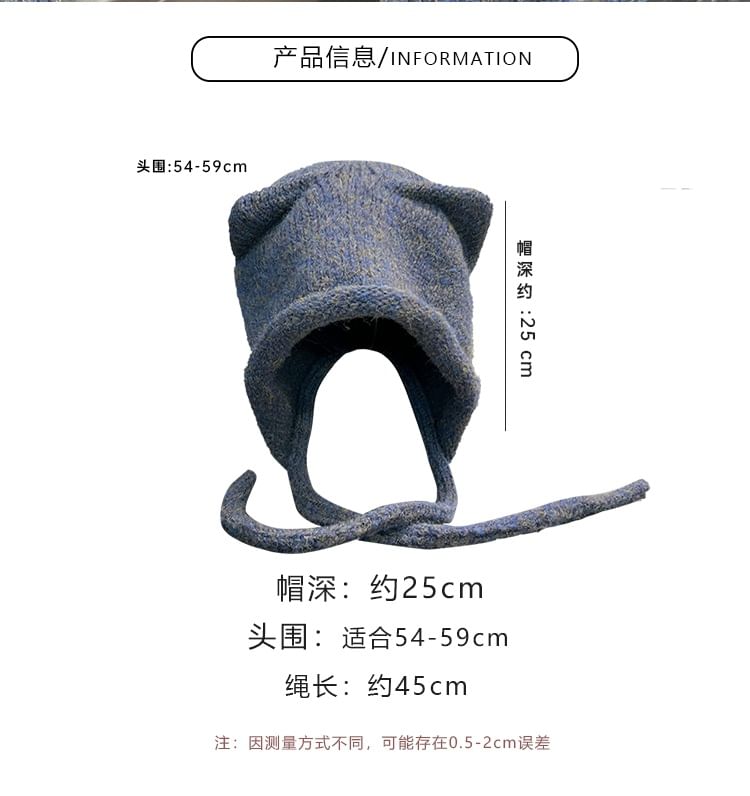 Cat Ear Earflap Hat SpreePicky