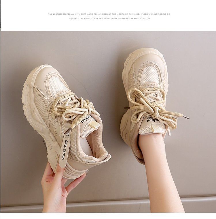 Lettering Lable Platform Sneakers mySite