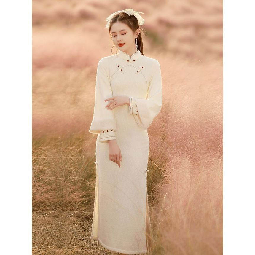 Long-Sleeve Embroidered Midi Qipao / Fluffy Trim Frog Button Vest SpreePicky