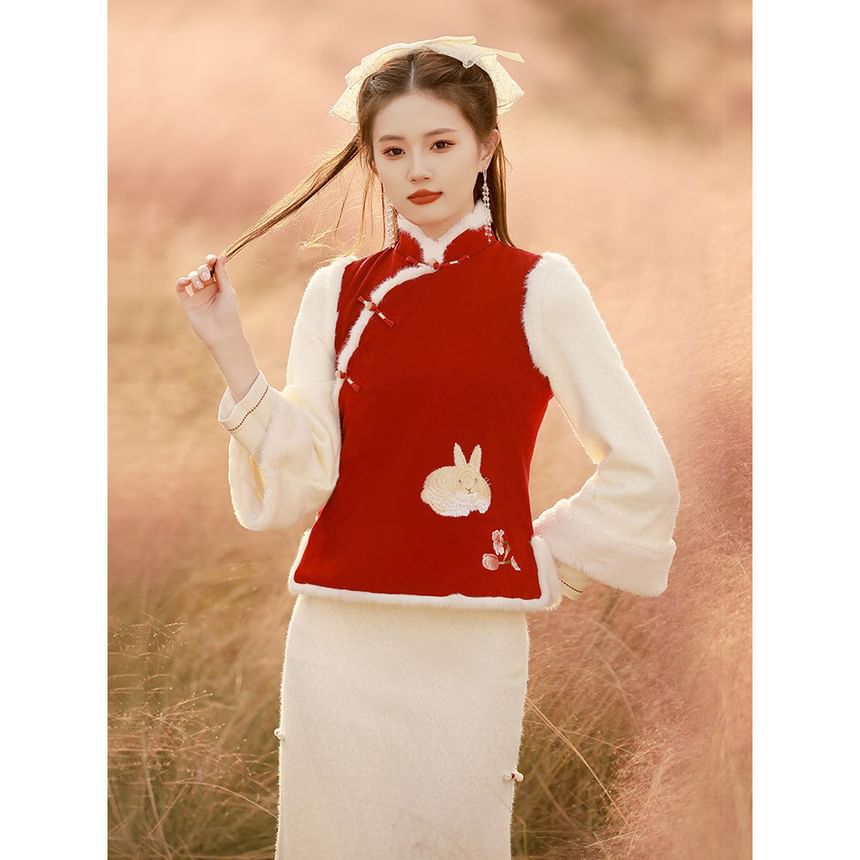 Long-Sleeve Embroidered Midi Qipao / Fluffy Trim Frog Button Vest SpreePicky