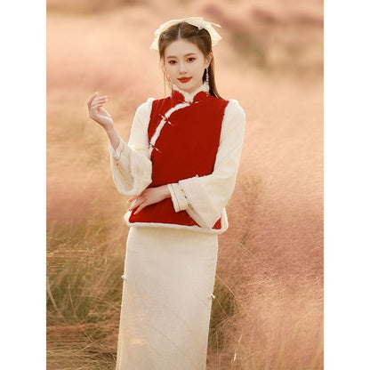 Long-Sleeve Embroidered Midi Qipao / Fluffy Trim Frog Button Vest SpreePicky