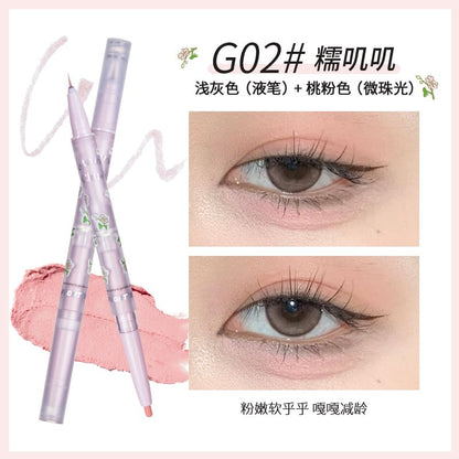 2 in 1 Eyeliner mySite