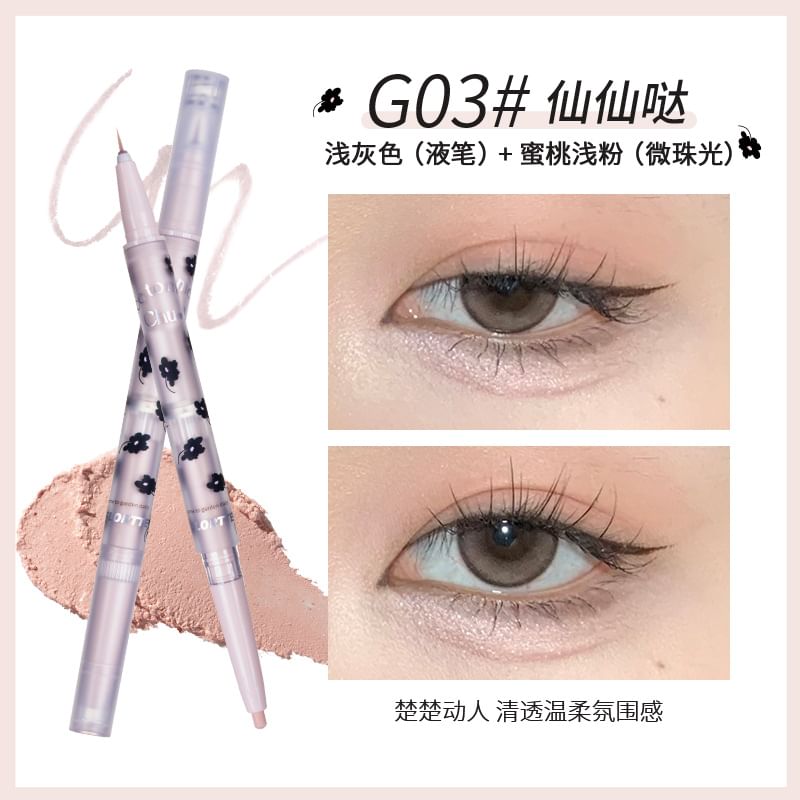 2 in 1 Eyeliner mySite