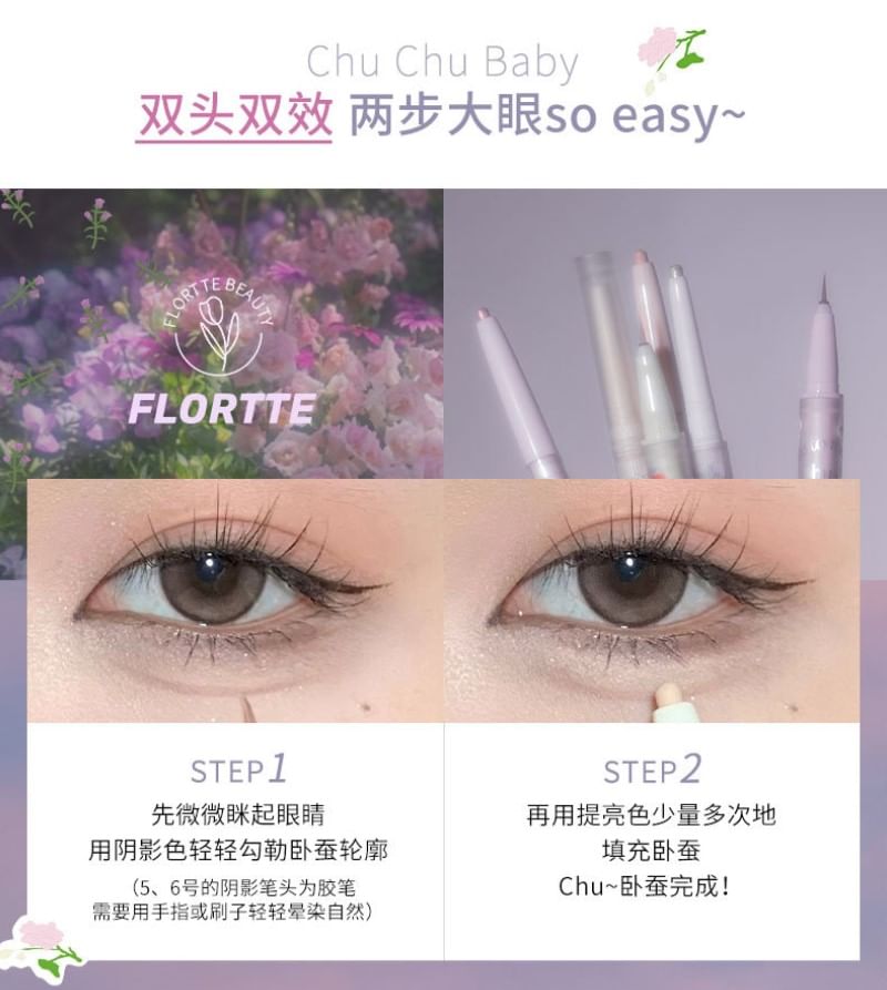 2 in 1 Eyeliner mySite