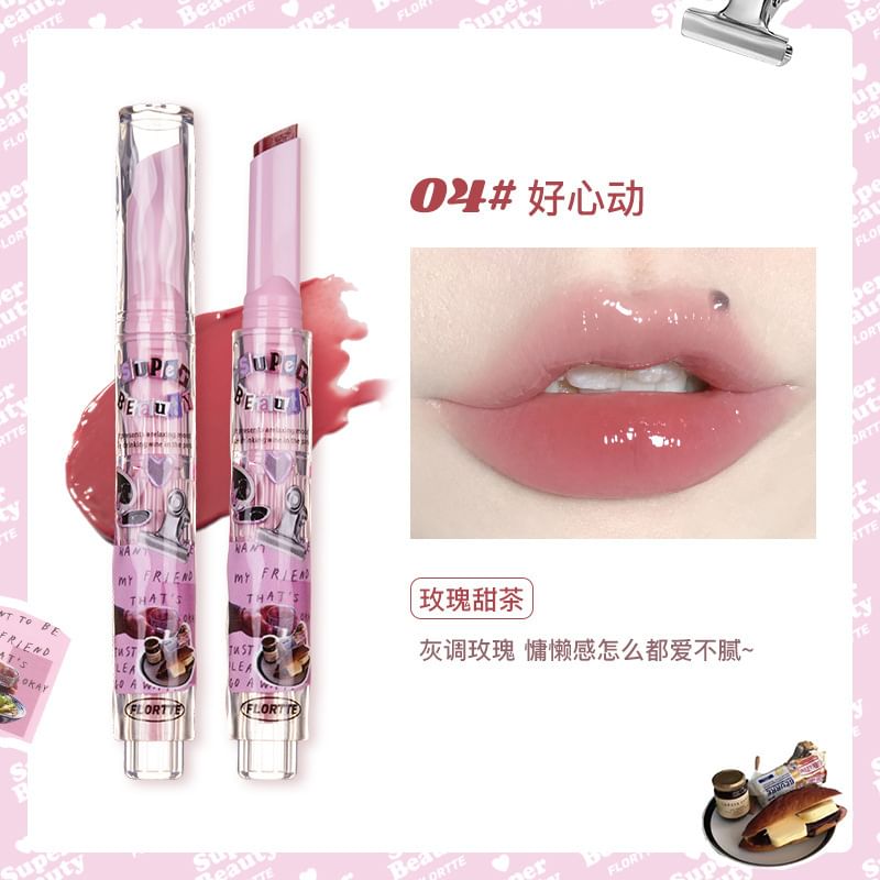 Heart-shaped Lipstick - 3 Colors (4-6) mySite