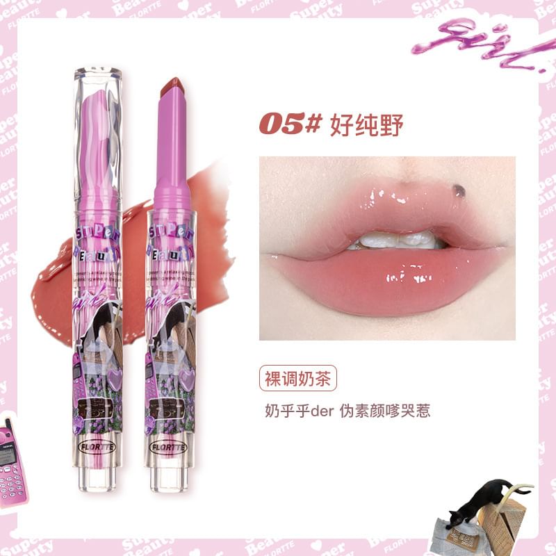 Heart-shaped Lipstick - 3 Colors (4-6) mySite