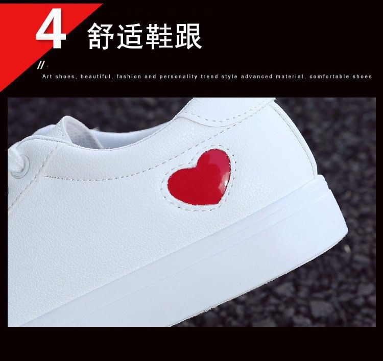 Platform Heart Print Faux Leather Lace-Up Sneakers SpreePicky