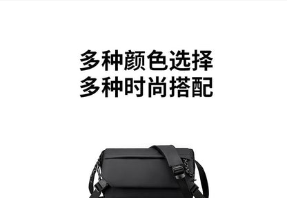 Nylon Belt Bag mySite