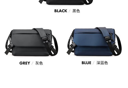 Nylon Belt Bag mySite