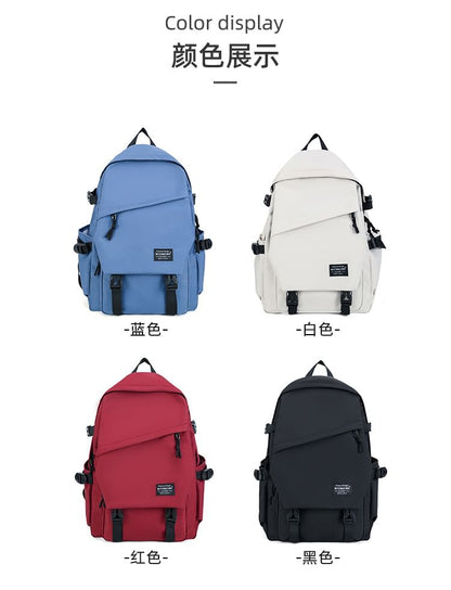 Plain Zip Backpack mySite