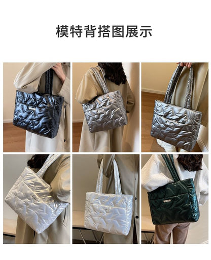 Plain Puffer Tote Bag mySite