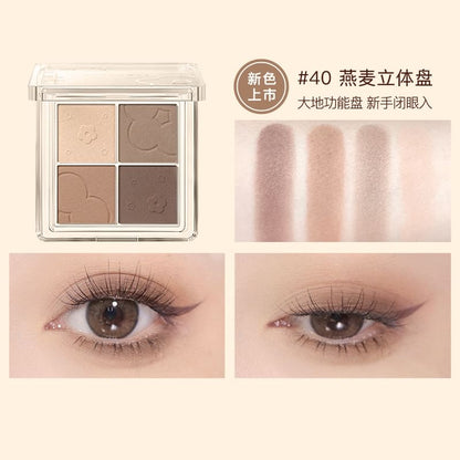 NEW 4 Shades Eyeshadow mySite