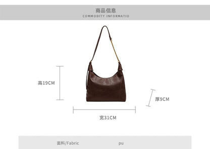 Faux Leather Crossbody Bag mySite