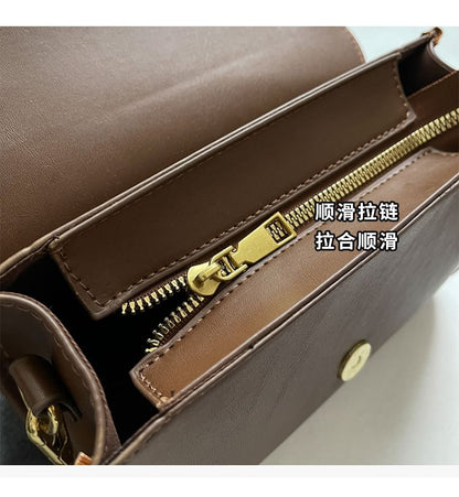 Faux Leather Flap Crossbody Bag mySite