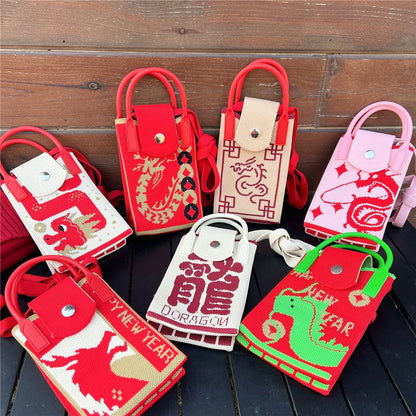 Dragon Print Mobile Phone Crossbody Bag / Chinese Character Print Mobile Phone Crossbody Bag SpreePicky