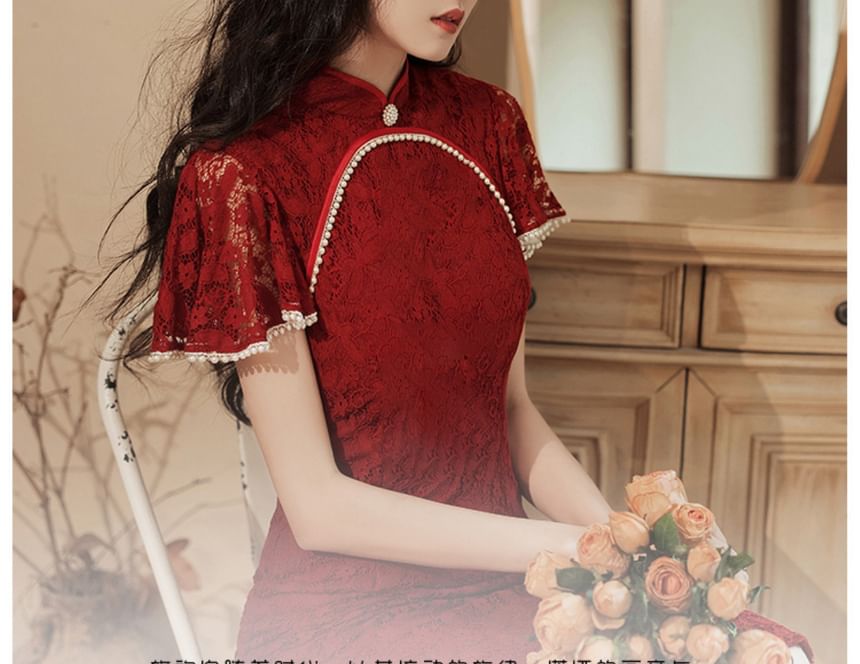 Short-Sleeve Lace Mini Qipao Dress SpreePicky