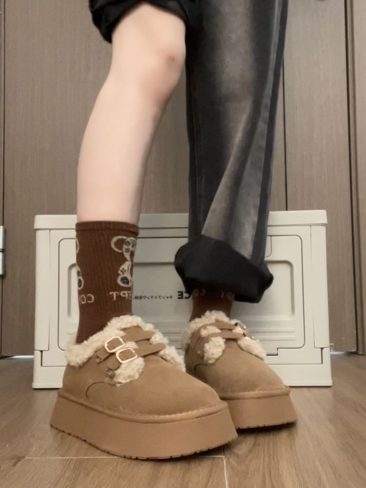 Fleece Lined Platform Short Snow Boots SpreePicky