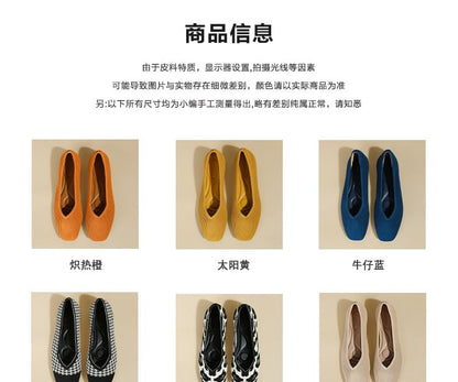 Square Toe Woven Flats SpreePicky