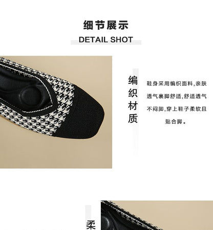 Square Toe Woven Flats SpreePicky