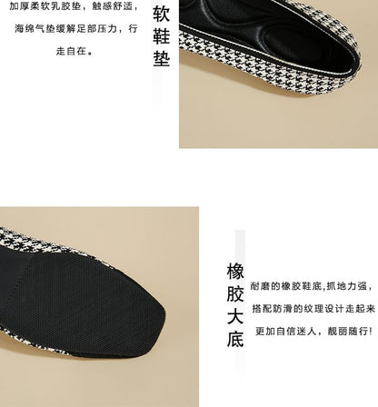 Square Toe Woven Flats SpreePicky