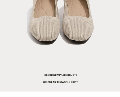 Woven Plain Flats SpreePicky