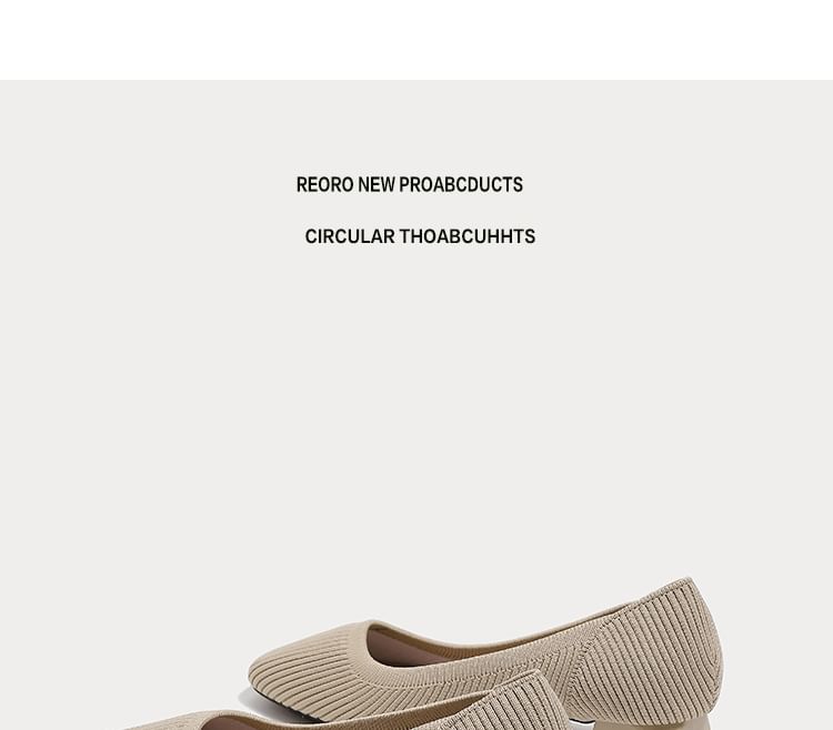 Woven Plain Flats SpreePicky