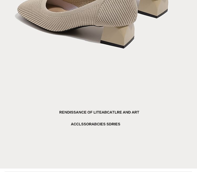 Woven Plain Flats SpreePicky