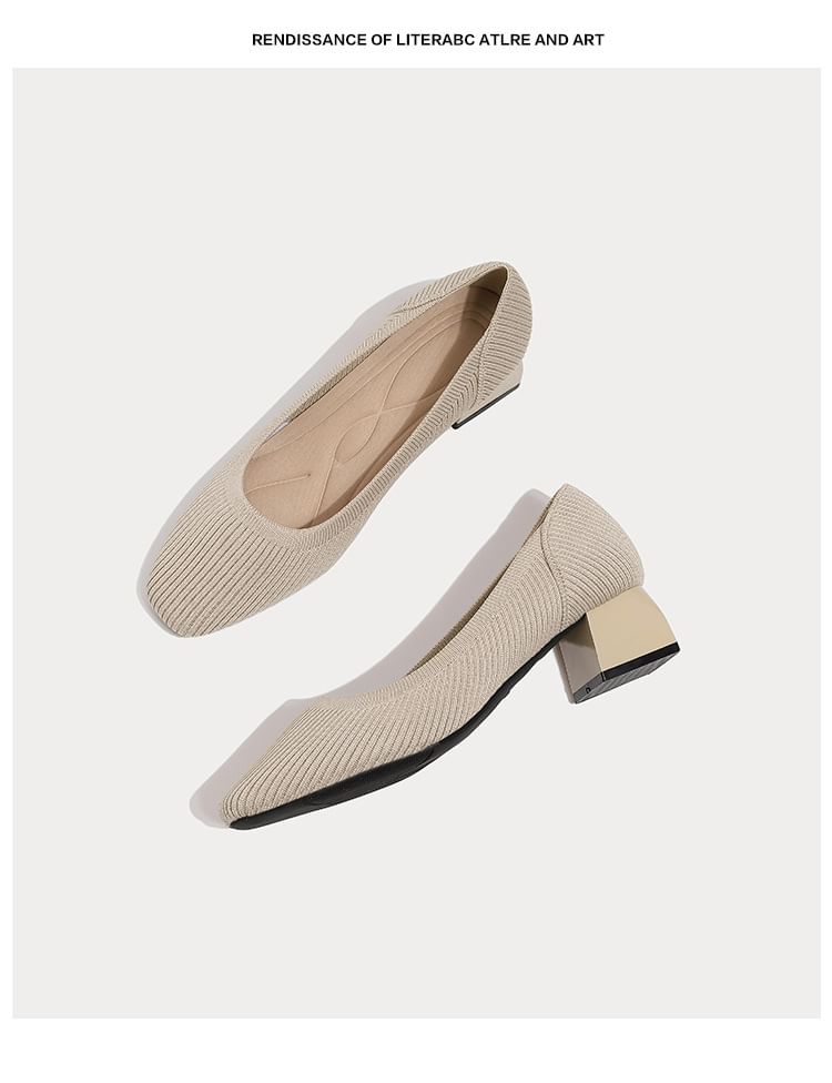 Woven Plain Flats SpreePicky