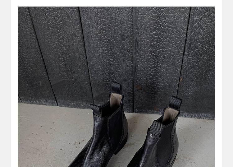 Faux Leather Short Chelsea Boots SpreePicky