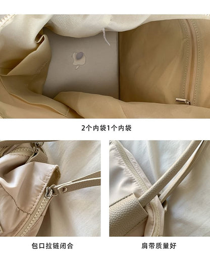 Plain Lightweight Tote Bag SpreePicky