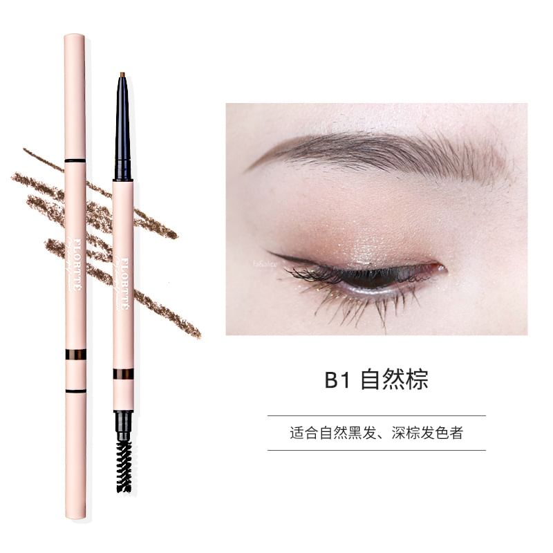 2 In 1 Eyebrow Pencil mySite