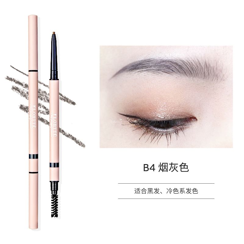 2 In 1 Eyebrow Pencil mySite