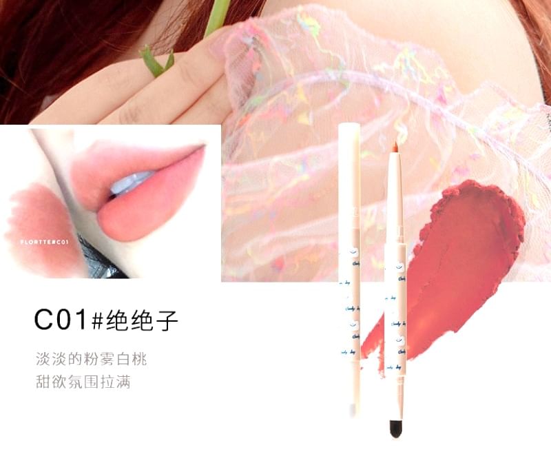 2 In 1 Matte Lip Liner mySite