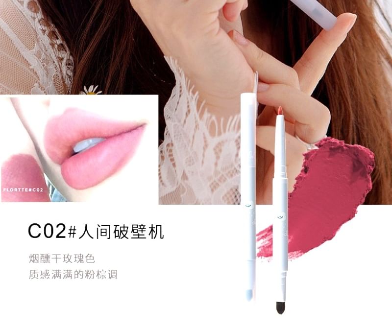 2 In 1 Matte Lip Liner mySite