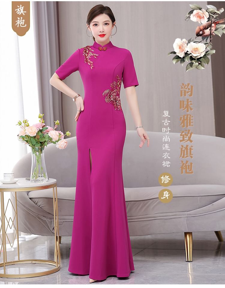 Short-Sleeve Band Collar Flower Slit Qipao SpreePicky