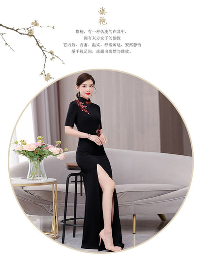 Short-Sleeve Band Collar Flower Slit Qipao SpreePicky