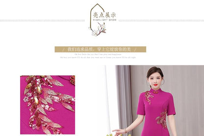 Short-Sleeve Band Collar Flower Slit Qipao SpreePicky