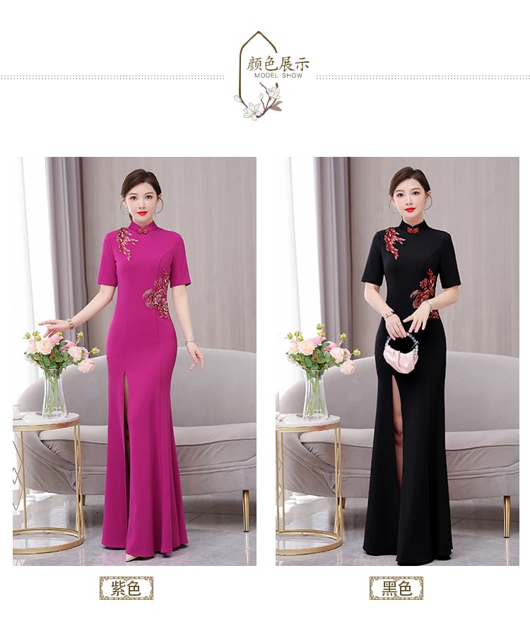 Short-Sleeve Band Collar Flower Slit Qipao SpreePicky