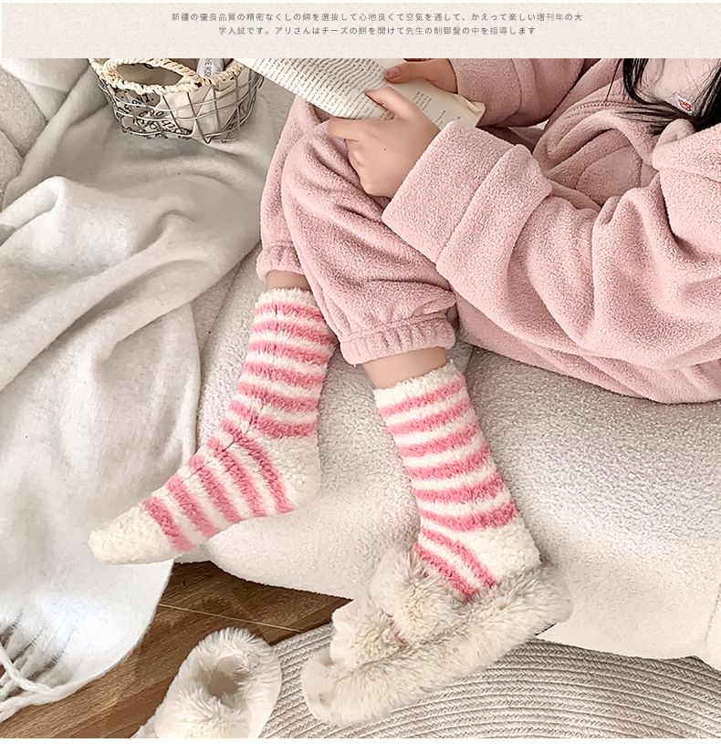 Striped Fleece Socks / Set SpreePicky