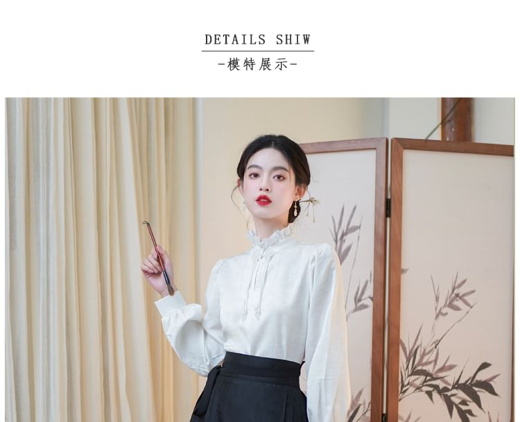 Mock Neck Plain Blouse / Mid Rise Hanfu Patterned Maxi A-Line Skirt / Necklace SpreePicky