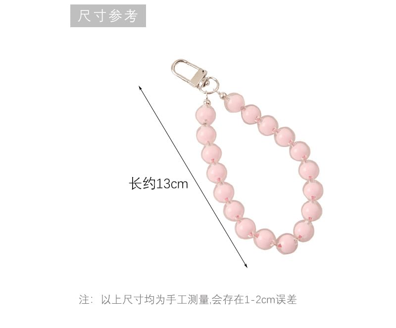 Bead Resin Strap Keyring SpreePicky