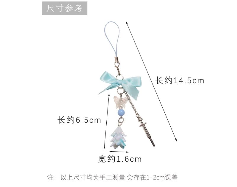 Ribbon Floral Acrylic Phone Charm (Various Designs) SpreePicky