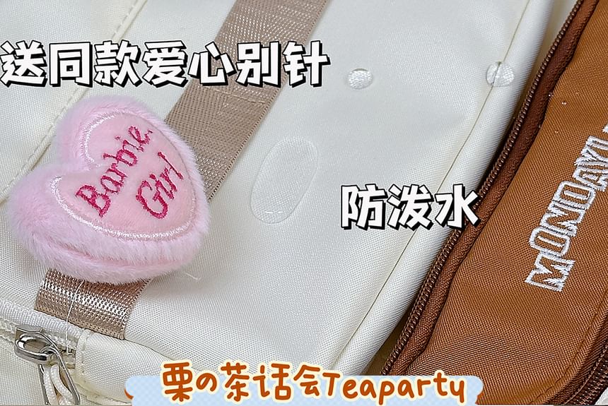 Letter Embroidered Multi-Pocket Backpack / Coin Purse / Bag Charm / Set SpreePicky