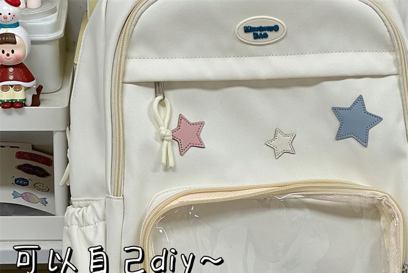 Star Applique Mesh Panel Multi-Pocket Backpack / Tote Bag / Coin Purse / Bag Charm / Set SpreePicky