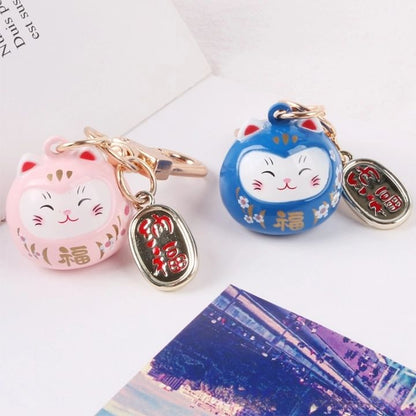 Lucky Cat Keychain SpreePicky