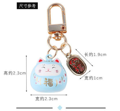 Lucky Cat Keychain SpreePicky