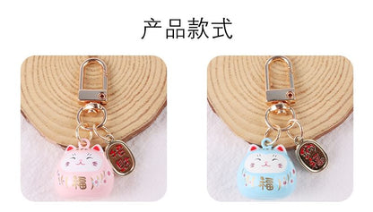 Lucky Cat Keychain SpreePicky